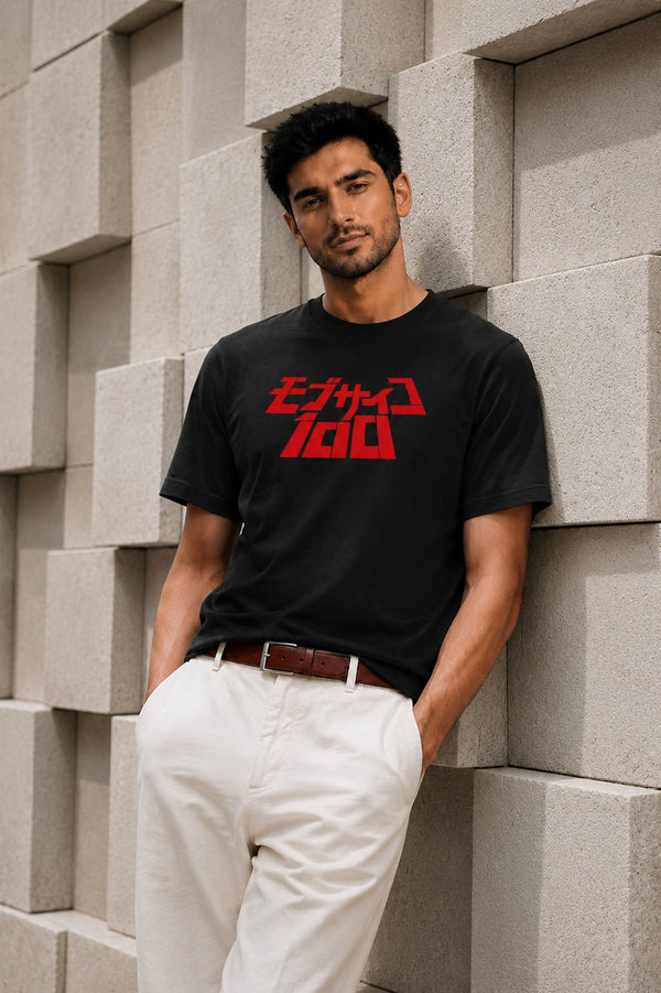 Mob Psycho100 Classic T-Shirt