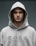 Your Name Oversized Hoodie
